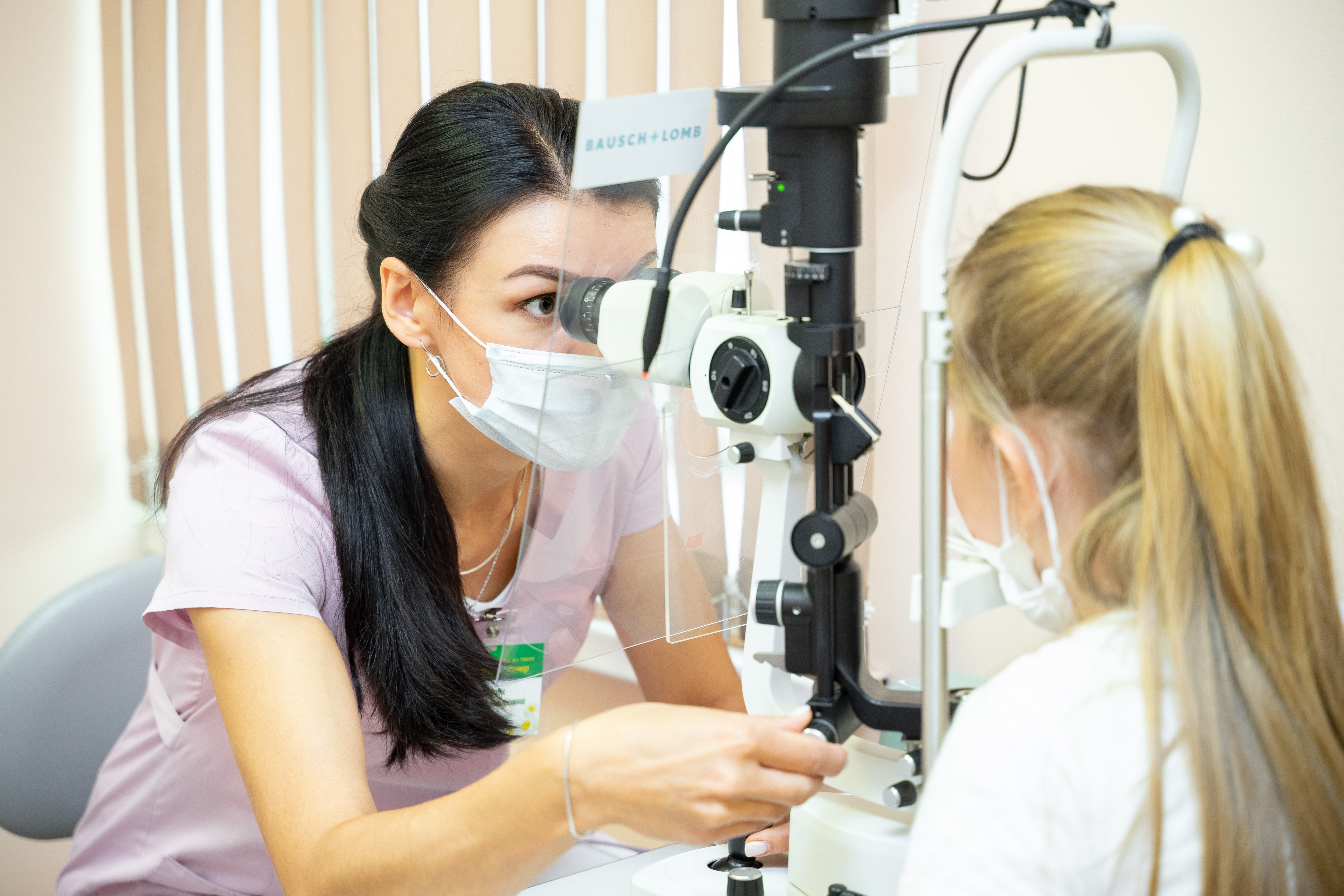 Офтальмология