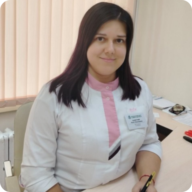 Шабетник Анна Николаевна